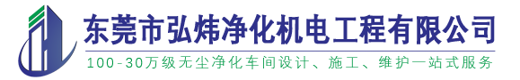 南京歐能機(jī)械有限公司